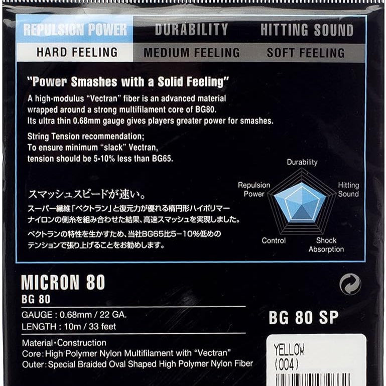 Yonex BG 80 Badminton String